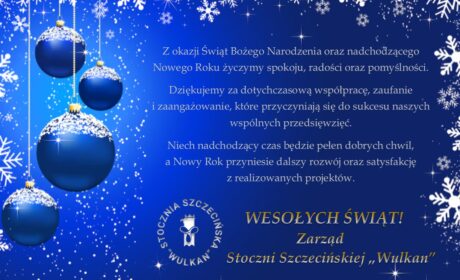 Wesołych Świąt